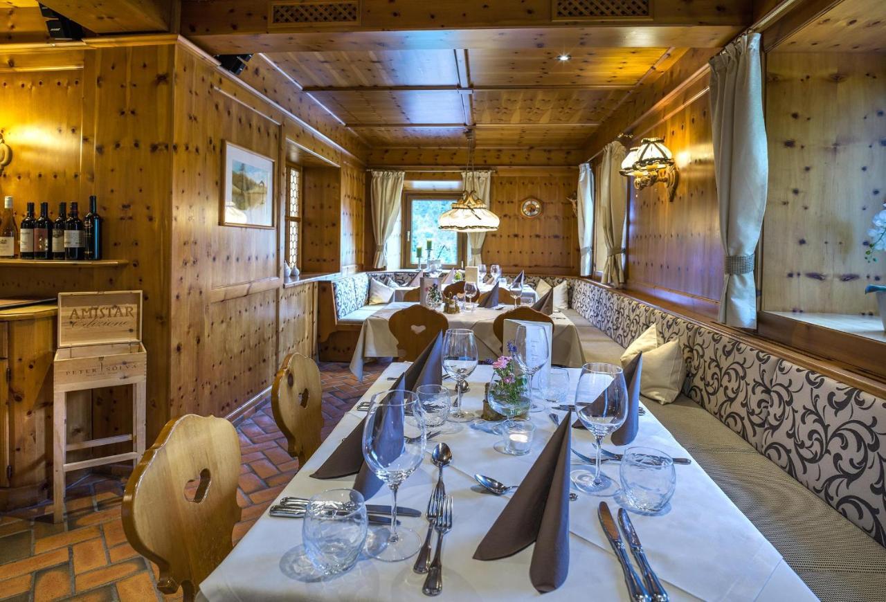 Appartementhaus Madlen 힌터스토더 외부 사진